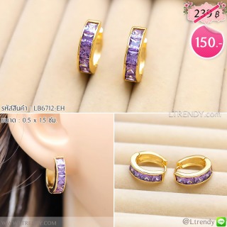 LB6712-EH ต่างหูห่วงทองคริสตัลสีม่วง