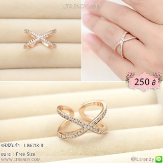 LB6718-R แหวนรูปกากบาทสีพิงค์โกลด์