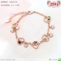 LB6725-B สร้อยข้อมือหัวใจหลากสี