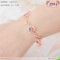 LB6725-B สร้อยข้อมือหัวใจหลากสี