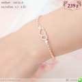 LB6726-B สร้อยข้อมือหัวใจคู่