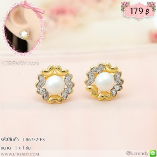 LB6732-ES ต่างหูหัวใจสีทอง