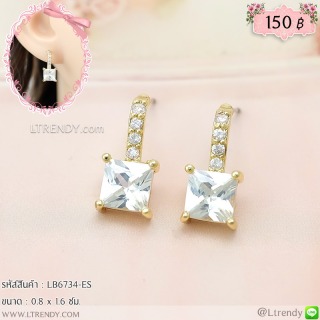 LB6734-ES ต่างหูคริสตัลสีใสเหลี่ยม