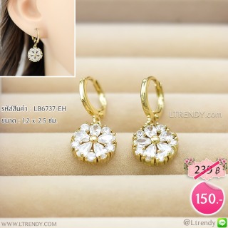 LB6737-EH ต่างหูห่วงห้อยดอกไม้