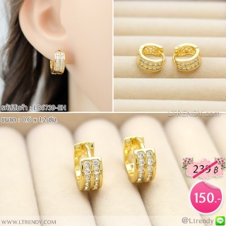 LB6739-EH ต่างหูห่วงเพชรคู่
