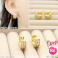 LB6739-EH ต่างหูห่วงเพชรคู่
