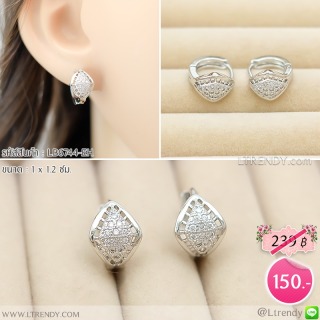 LB6744-EH ต่างหูห่วงสีเงิน