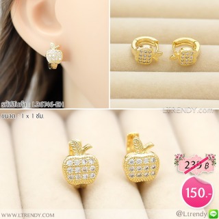LB6746-EH ต่างหูห่วงแอปเปิ้ล