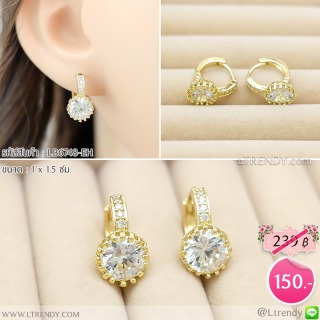 LB6748-EH ต่างหูห่วงเพชรกลม