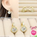 LB6748-EH ต่างหูห่วงเพชรกลม