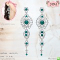 LB6749-ED ต่างหูระย้ามรกต