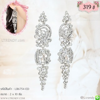 LB6754-ED ต่างหูระย้าสีเงินทรงดอกไม้