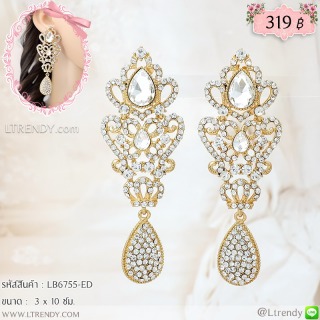 LB6755-ED ต่างหูระย้าทรงมงกุฎ