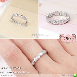 LB6767-R แหวนหัวใจรอบสีเงิน