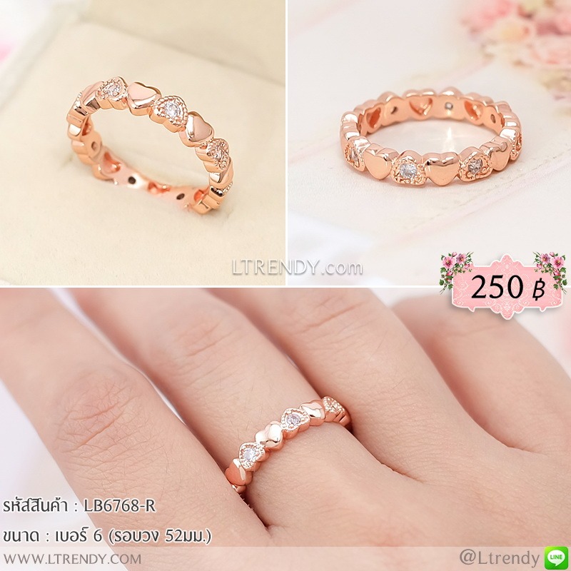 LB6768-R แหวนหัวใจรอบสีพิงค์โกลด์ LB6768-R แหวนหัวใจรอบสีพิงค์โกลด์