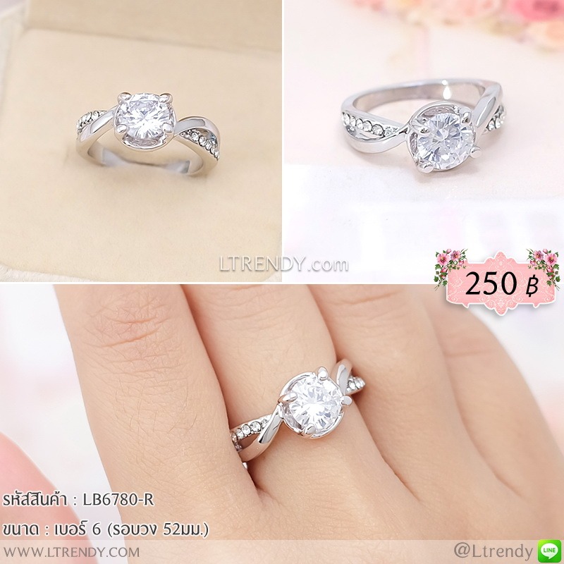 LB6780-R แหวนเพชรเม็ดกลมลายโซ่ข้าง LB6780-R แหวนเพชรเม็ดกลมลายโซ่ข้าง