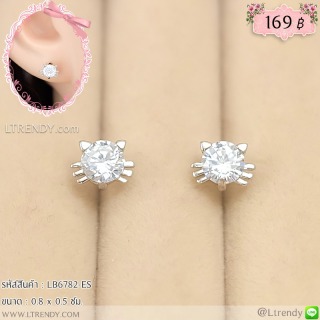 LB6782-ES ต่างหูแมวจิ๋ว