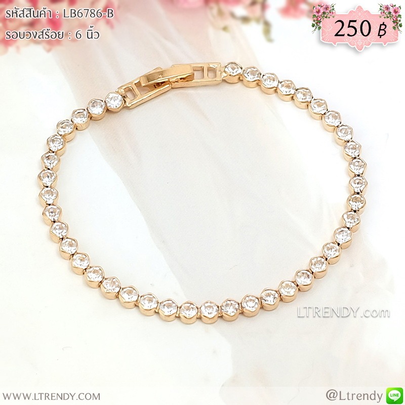 LB6786-B สร้อยข้อมือเพชรรอบสีทอง
