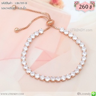 LB6789-B สร้อยข้อมือเพชรสี่เหลี่ยมสีพิงค์โกลด์