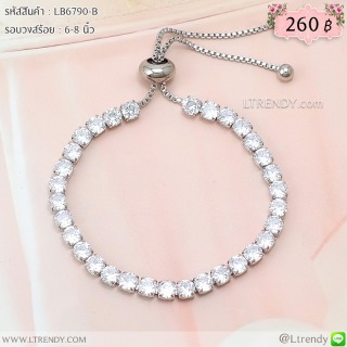 LB6790-B สร้อยข้อมือเพชรสี่เหลี่ยมสีเงิน
