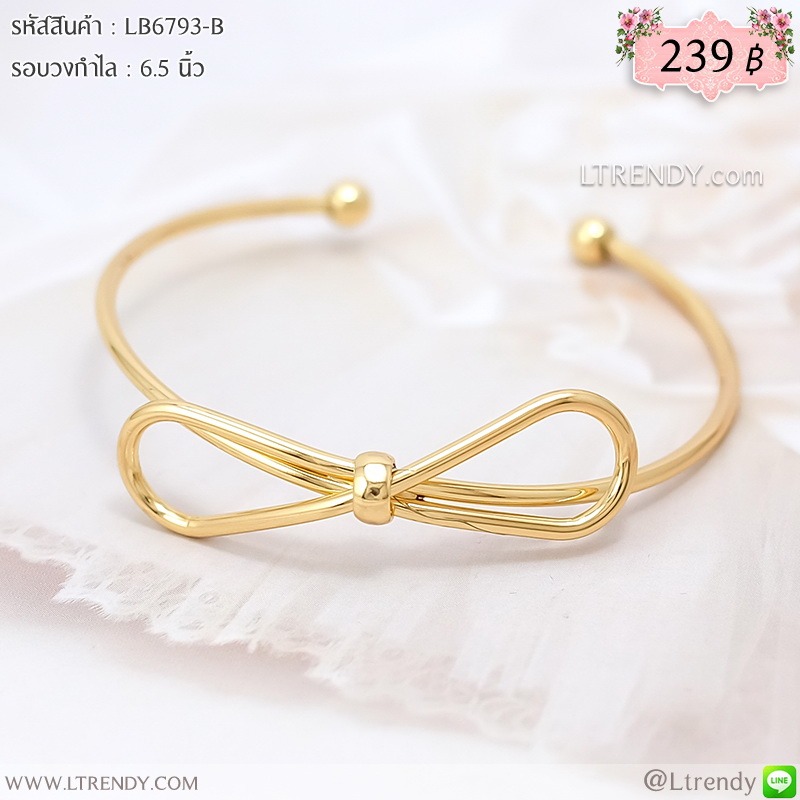 LB6793-B กำไลโบว์สีทอง