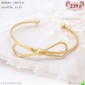 LB6793-B กำไลโบว์สีทอง