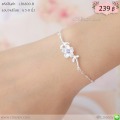 LB6800-B สร้อยข้อมือดอกซากุระ