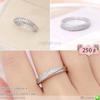 LB6806-R แหวนทรงเกลียวสีเงิน