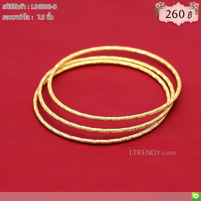 LB6808-B กำไลทองเซตเกลียว