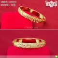 LB6809-B กำไลทองลงลายดอกไม้