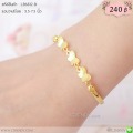 LB6812-B สร้อยข้อมือทองลายผีเสื้อ