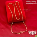 LB6815-N สร้อยคอทองเส้นเกลียว