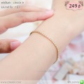 LB6824-B สร้อยข้อมือเพชรเส้นสีทอง