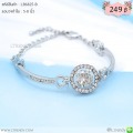 LB6825-B สร้อยข้อมือเพชรกลางเม็ดกลมสีเงิน