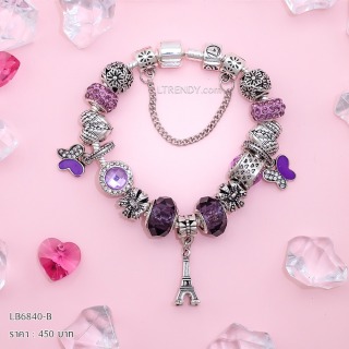LB6840-BC กำไลชาร์มโทนม่วงเซตมงกุฎหัวใจ