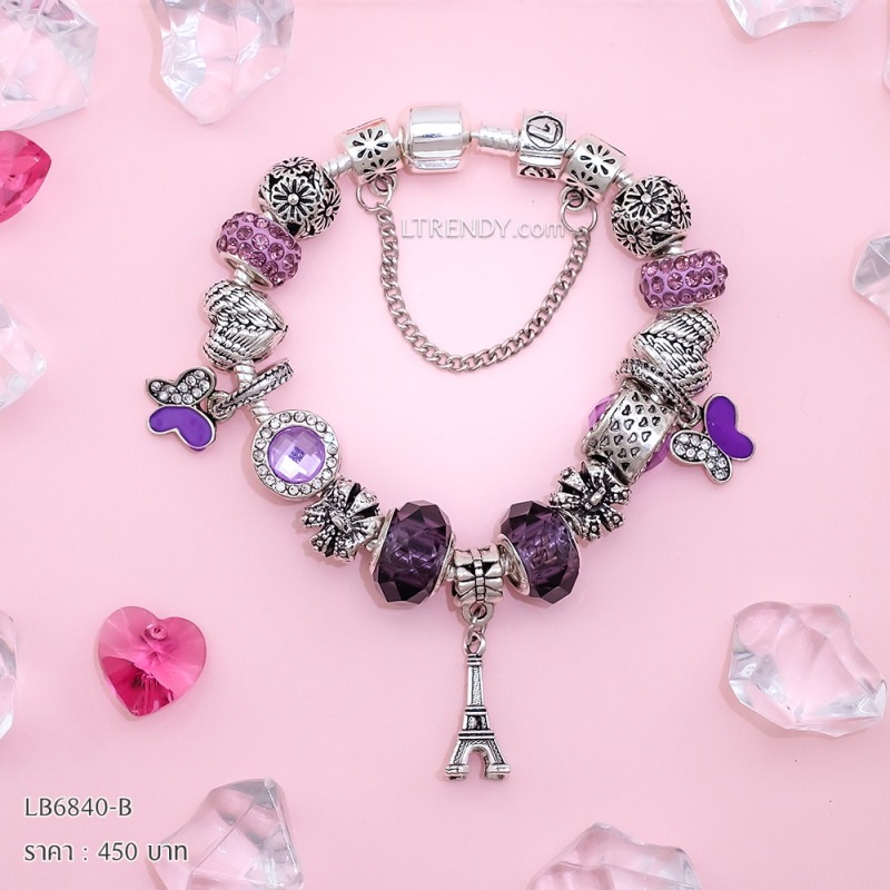 LB6840-BC กำไลชาร์มโทนม่วงเซตมงกุฎหัวใจ