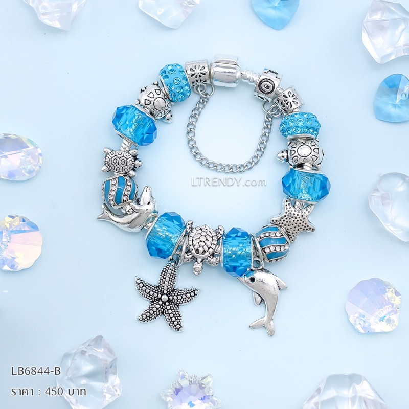 LB6844-BC กำไลชาร์มโทนฟ้าเซตโลมา