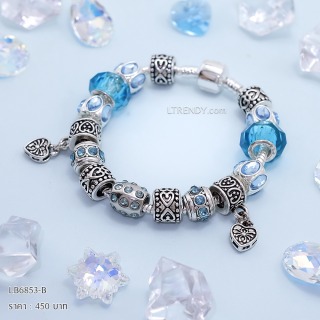 LB6853-BC กำไลชาร์มโทนฟ้าเซตหัวใจ