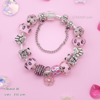 LB6868-BC กำไลชาร์มโทนชมพูเซตหมีน้อย