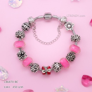 LB6870-BC กำไลชาร์มโทนชมพูเซตดอกไม้