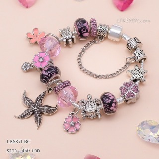 LB6871-BC กำไลชาร์มโทนชมพูเซตดอกไม้ทะเล