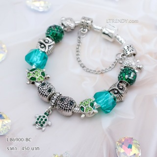 LB6900-BC กำไลชาร์มโทนเขียวเซตเต่า