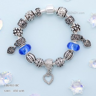 LB6903-BC กำไลชาร์มโทนน้ำเงินเซตลายฉลุ