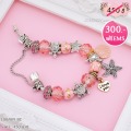 LB6909-BC กำไลชาร์มโทนชมพูเซตเต่าและปลาดาว